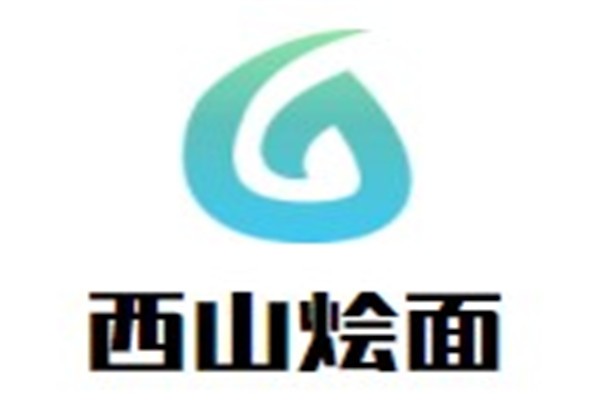 西山烩面加盟