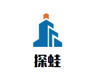 探蛙加盟