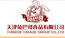兔八哥加盟