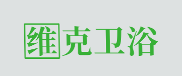 维克卫浴加盟