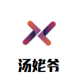 汤姥爷跷脚牛肉面加盟