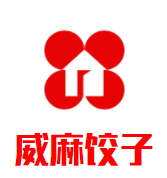 威麻饺子加盟