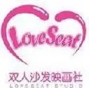 双人沙发映画社加盟