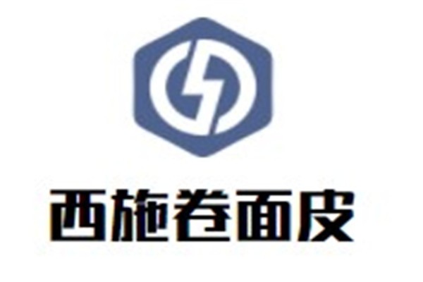西施卷面皮加盟