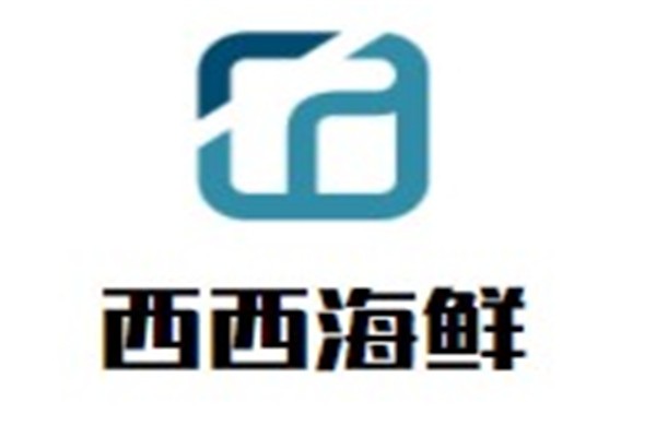 西西海鲜品牌logo