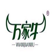 万家牛牛排品牌logo