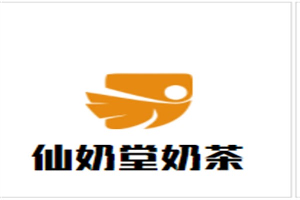 仙奶堂奶茶加盟