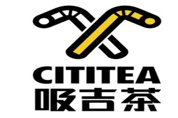 吸吉时尚茶饮加盟