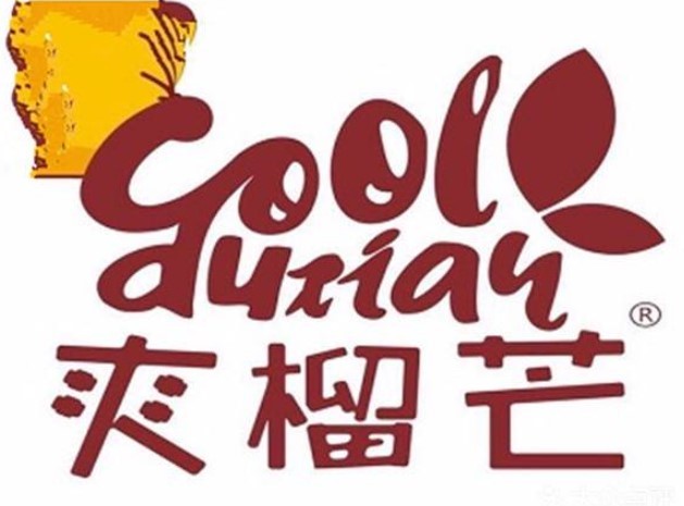 爽榴芒甜品加盟