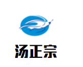 汤正宗黄焖鸡米饭加盟