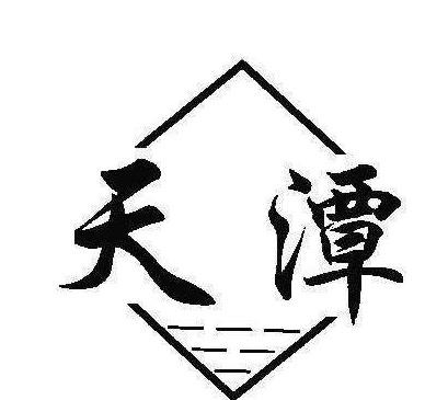 天潭桶装水加盟