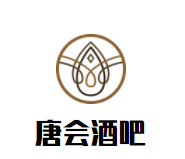唐会酒吧加盟