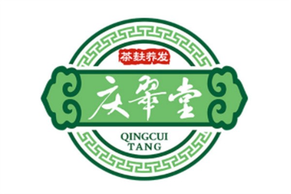 庆翠堂茶麸养发加盟