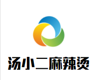 汤小二麻辣烫加盟