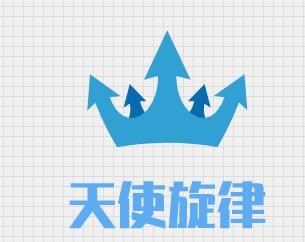 天使旋律孕婴生活馆加盟