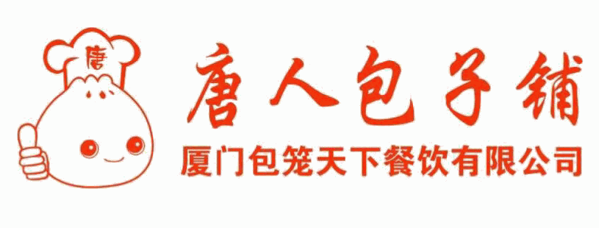 唐人包子铺品牌logo