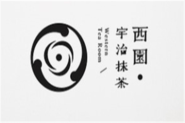 西园抹茶加盟