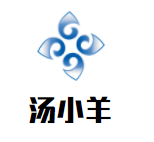 汤小羊羊汤馆加盟