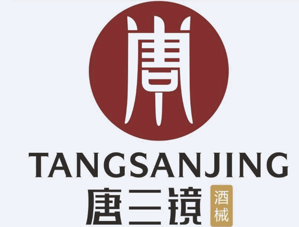 唐三镜酿酒加盟