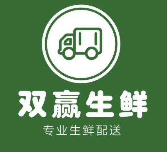 双赢生鲜加盟