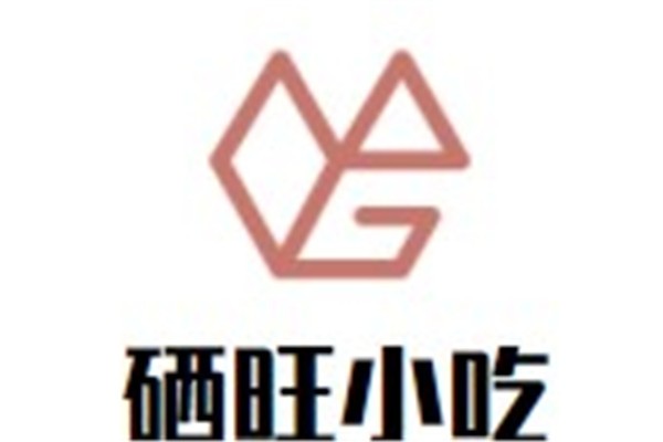 硒旺小吃加盟