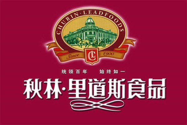 秋林里道斯食品品牌logo