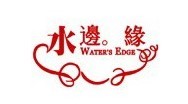 水边缘女装加盟