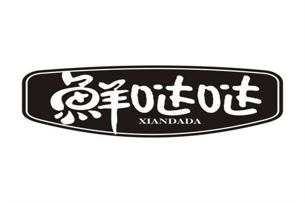 鲜哒哒加盟