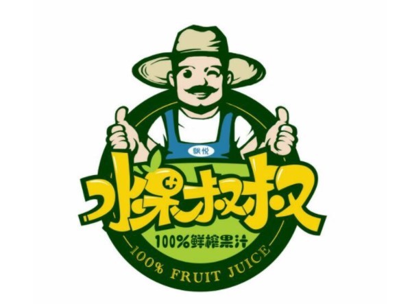 水果叔叔鲜榨果汁品牌logo