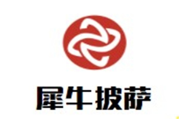 犀牛披萨加盟