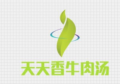 天天香牛肉汤品牌logo