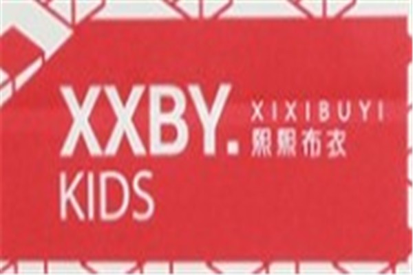 熙熙布衣加盟