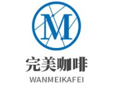 完美咖啡加盟