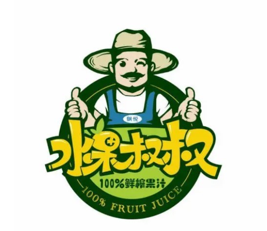 水果叔叔品牌logo