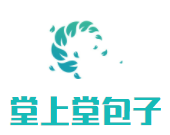 堂上堂包子加盟