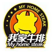 我家牛排加盟
