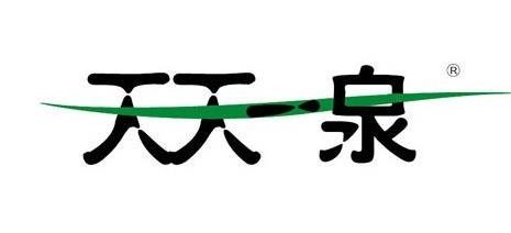 天天一泉小区自动售水机加盟