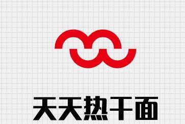 天天热干面加盟