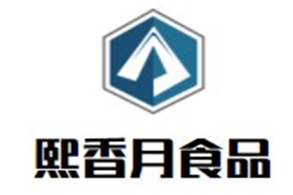 熙香月食品加盟