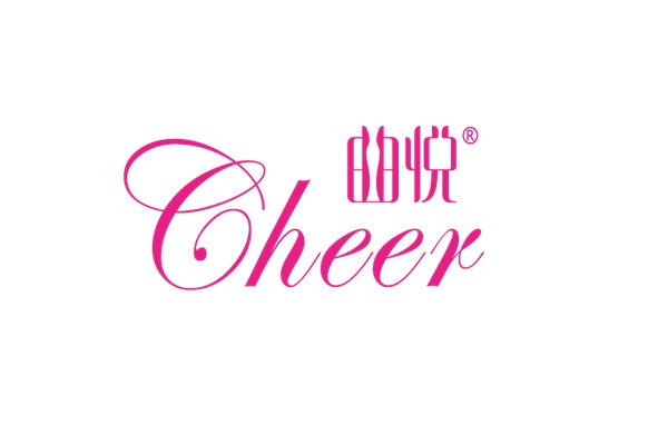 曲悦内衣品牌logo