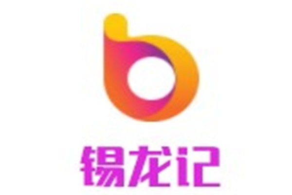 锡龙记加盟