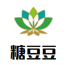 糖豆豆潮汕甜汤品牌logo