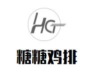 糖糖鸡排加盟