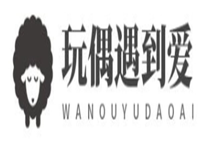 玩偶遇到爱加盟