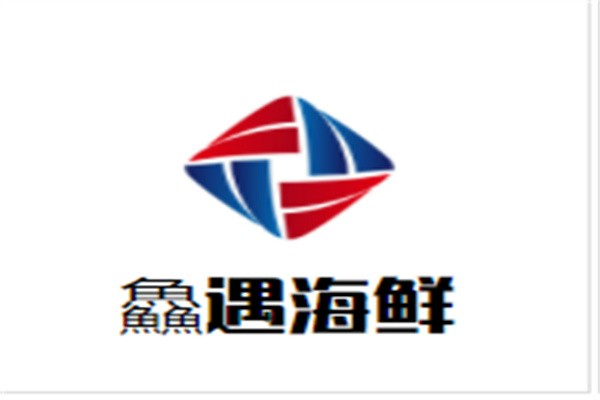 鱻遇海鲜加盟