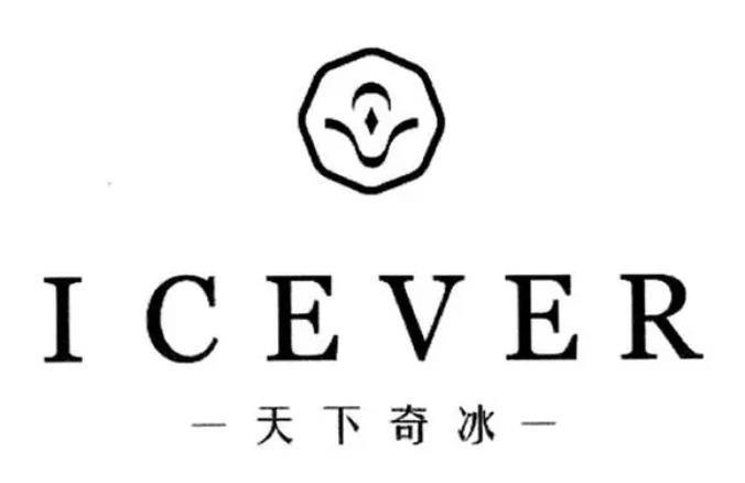 天下奇冰icever品牌logo