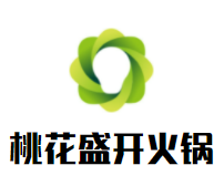 桃花盛开自助火锅加盟