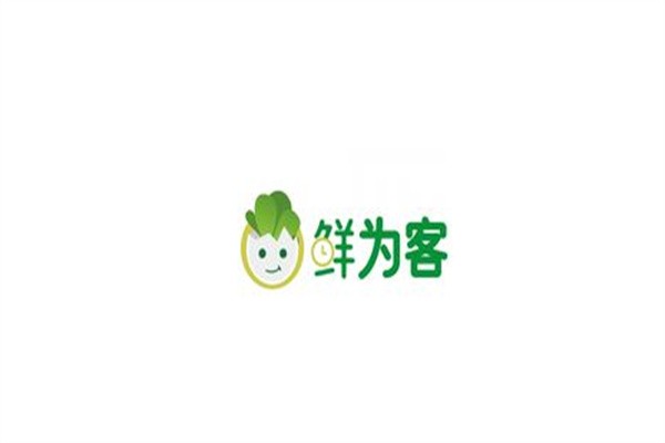 鲜为客加盟