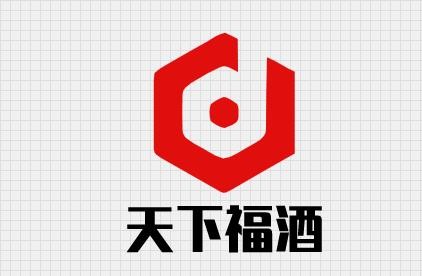 天下福酒加盟