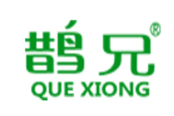 鹊兄铜壶理疗仪加盟